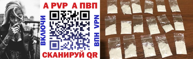 Как найти наркотики Таганрог Марихуана kraken маркетплейс Гашиш