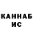 МДМА VHQ Tkachenko Anna