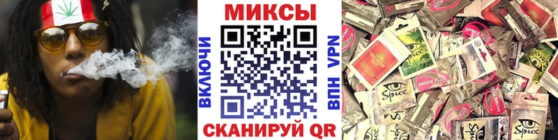 как найти   Таганрог  БУТИРАТ BDO 
