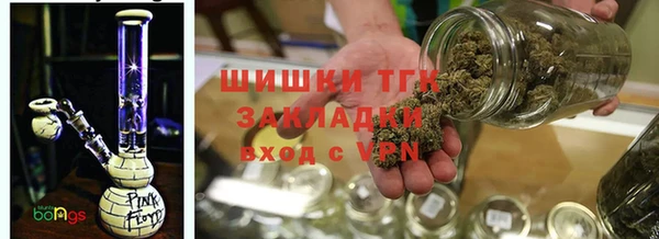 кокаин перу Бронницы
