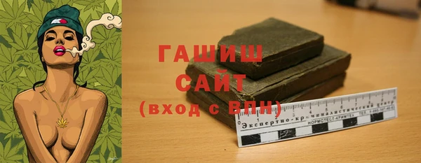 2c-b Бугульма