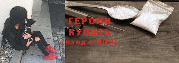 2c-b Бугульма