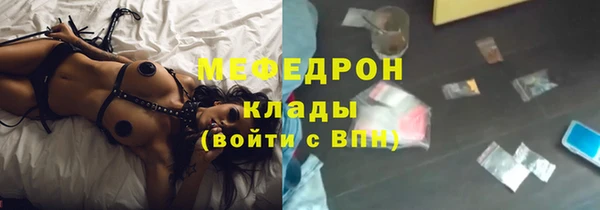 гашиш Новозыбков