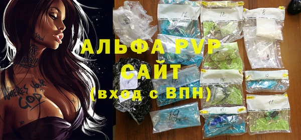 кокаин перу Бронницы