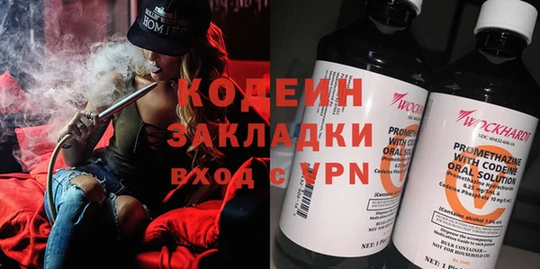 амф Новодвинск
