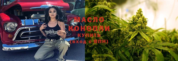 кокаин перу Бронницы