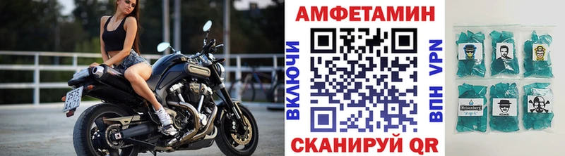 Первитин витя  Таганрог 