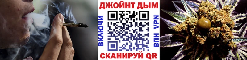 где найти   Таганрог  Бошки марихуана Bruce Banner 